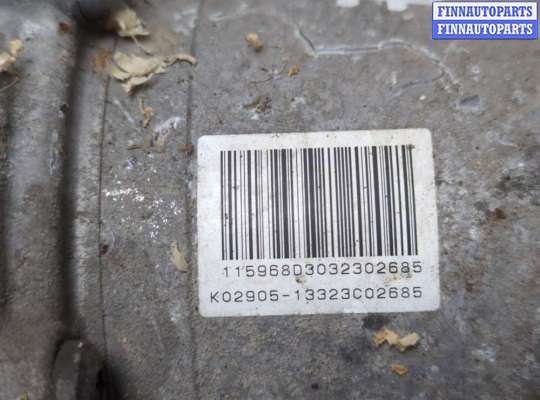 купить Насос электрический усилителя руля на Citroen Berlingo 2012-2018