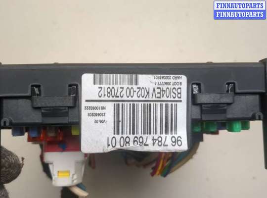 купить Блок управления BSI (Блок предохранителей) на Peugeot 308 2007-2013