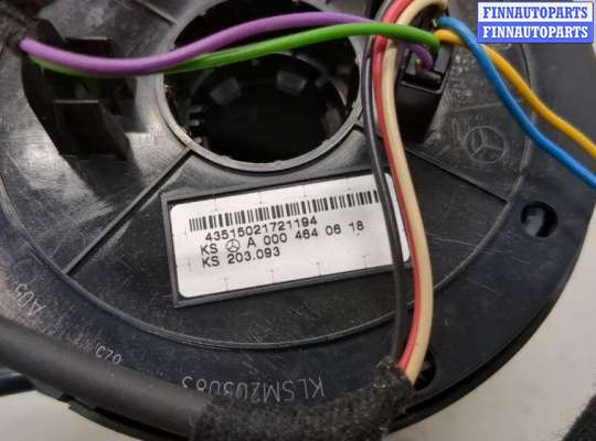 купить Шлейф руля на Mercedes CLK W209 2002-2010