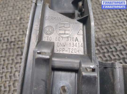 купить Кронштейн бампера на Volkswagen Touran 2003-2006
