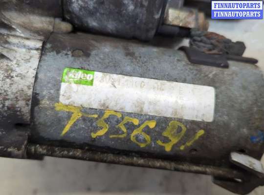 купить Стартер на Ford Fiesta 2008-2013