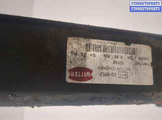 купить Устройство прицепное (фаркоп) на Opel Antara 2006-2015