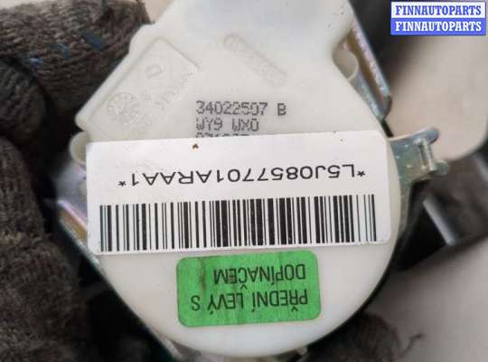 купить Ремень безопасности на Skoda Fabia 2007-2014