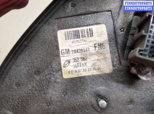купить Зеркало боковое на Opel Vectra C 2002-2008