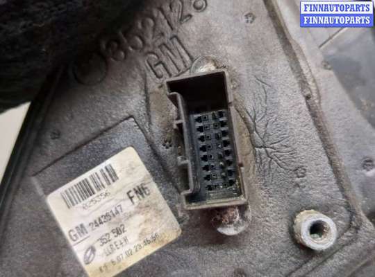 купить Зеркало боковое на Opel Vectra C 2002-2008