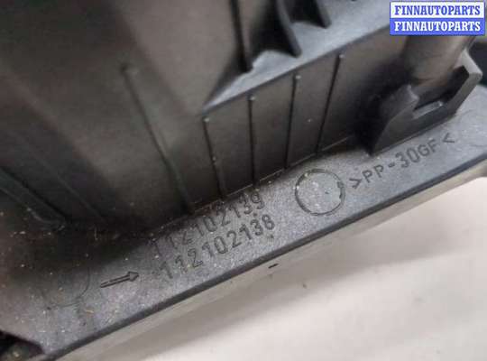купить Кулиса КПП на Peugeot 308 2007-2013
