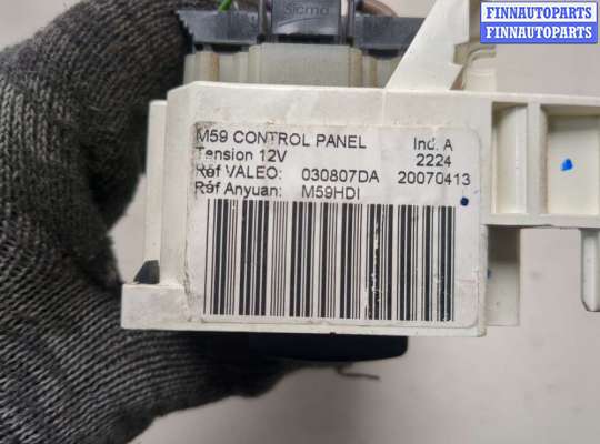 купить Переключатель отопителя (печки) на Peugeot Partner 2002-2008