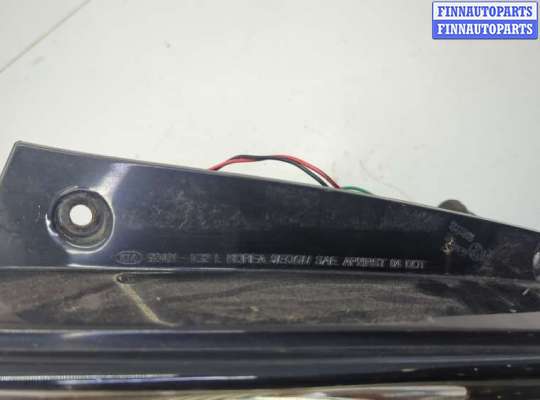 купить Фонарь (задний) на KIA Rio 2005-2011