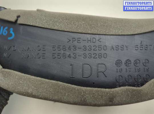 Воздухозаборник на Toyota Camry XV70