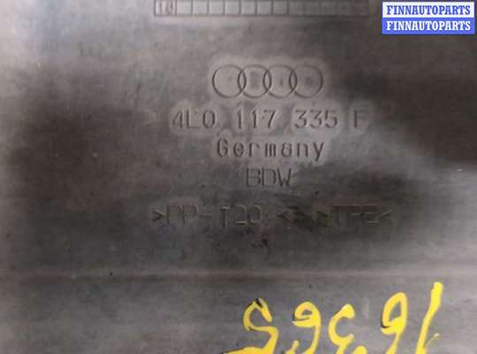купить Пластик радиатора на Audi Q7 2005-2015