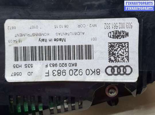 купить Щиток приборов (приборная панель) на Audi A4 (B8) 2007-2015