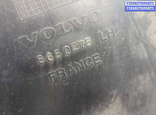 купить Защита арок (подкрылок) на Volvo XC70 2002-2007