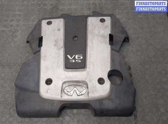 купить Накладка декоративная на ДВС на Infiniti FX 2008-2013