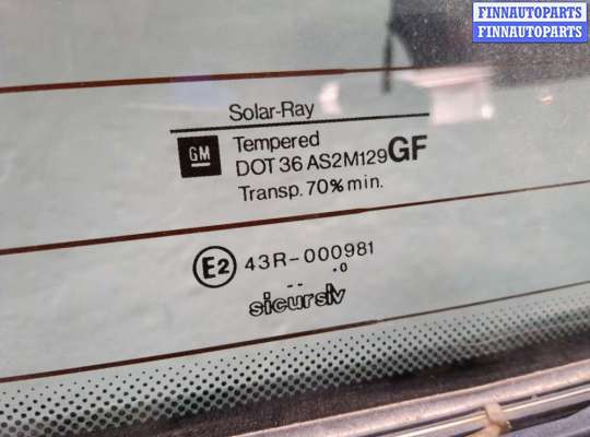 купить Крышка (дверь) багажника на Opel Omega B 1994-2003