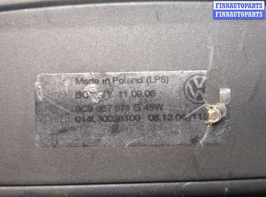 купить Шторка багажника на Volkswagen Passat 6 2005-2010
