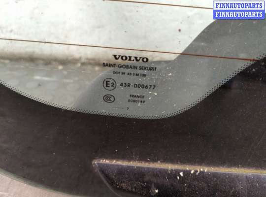 купить Крышка (дверь) багажника на Volvo C30 2006-2013