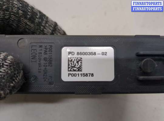 купить Блок комфорта на Mini Cooper (F56) 2013-2024