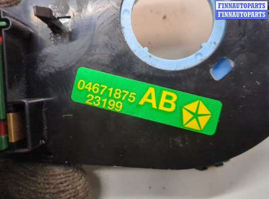 купить Шлейф руля на Chrysler PT Cruiser 2000-2010