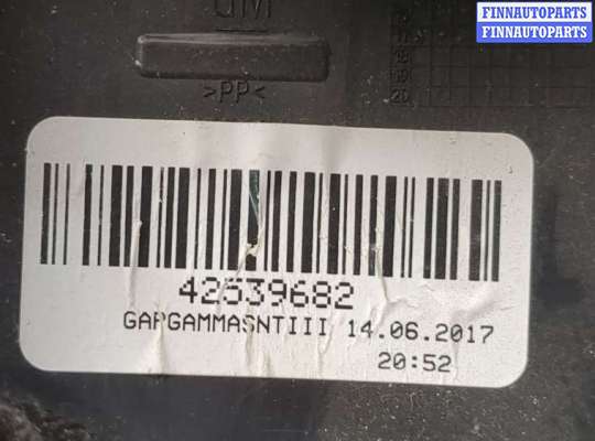 купить Разъем AUX/USB на Chevrolet Trax 2016-2022