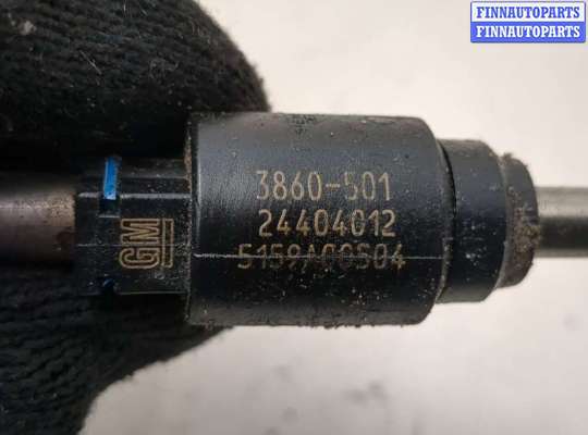 купить Форсунка топливная на Opel Vectra C 2002-2008