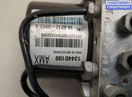 купить Блок АБС, насос (ABS, ESP, ASR) на Opel Zafira C 2011-2019