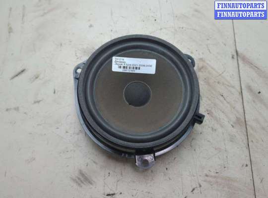 купить Динамик на Jaguar X-Type 2001-2009