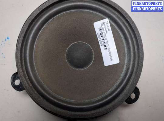 купить Динамик на Jaguar X-Type 2001-2009