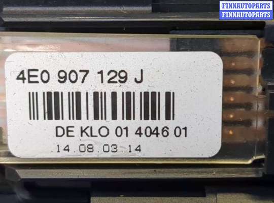 купить Переключатель поворотов и дворников (стрекоза) на Audi A8 (D3) 2002-2010