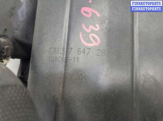 купить Бачок расширительный на BMW 5 F10 2010-2017