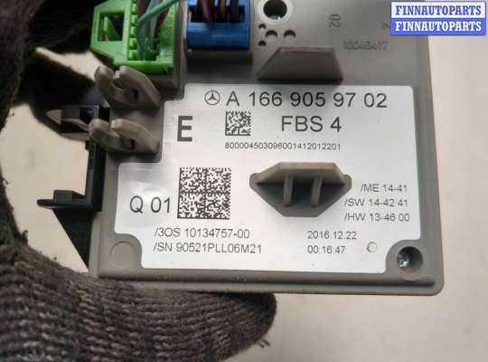 купить Кнопка старта (запуска двигателя) на Mercedes GLS X166 2015-2019