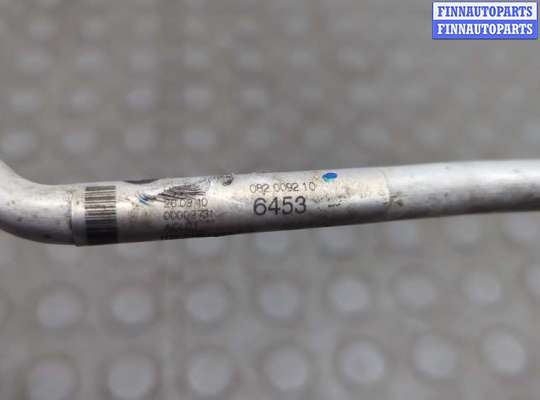 купить Трубка кондиционера на BMW 5 F10 2010-2017