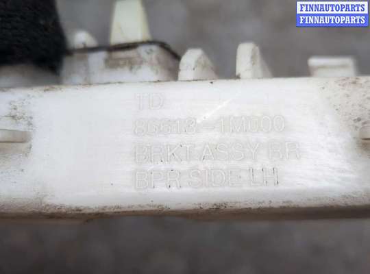 купить Кронштейн бампера на KIA Cerato 2009-2013