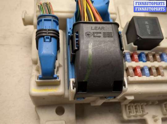 купить Блок предохранителей на Volvo V50 2004-2012