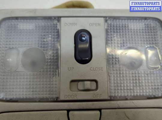 купить Фонарь салона (плафон) на Infiniti FX 2002-2009