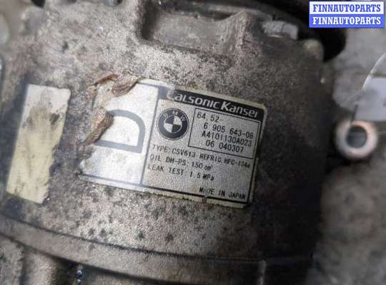купить Компрессор кондиционера на BMW X3 E83 2003-2010
