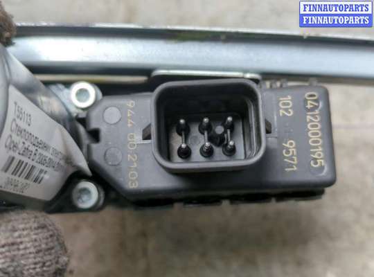 купить Стеклоподъемник электрический на Opel Zafira B 2005-2014