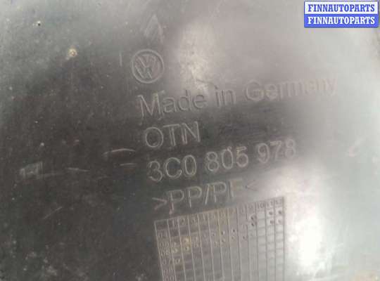 купить Защита арок (подкрылок) на Volkswagen Passat 6 2005-2010