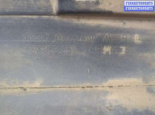 купить Накладка на порог на Audi A6 (C5) Allroad 2000-2006