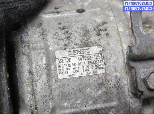 купить Компрессор кондиционера на Toyota RAV 4 2006-2013