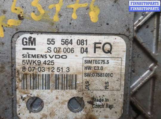 купить Блок управления двигателем на Opel Astra H 2004-2010