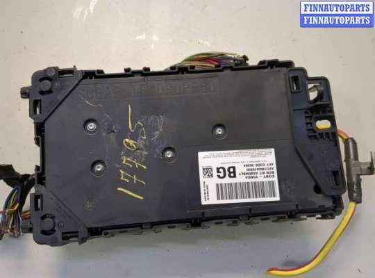 купить Блок предохранителей на Ford Fusion 2012-2016 USA