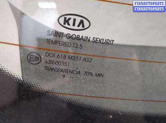 купить Крышка (дверь) багажника на KIA Ceed 2007-2012