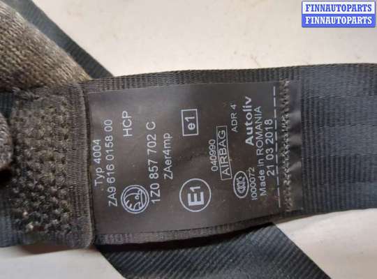 купить Ремень безопасности на Skoda Octavia (A5) 2004-2013