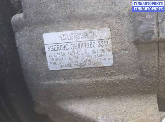 купить Компрессор кондиционера на Toyota Auris E15 2006-2012