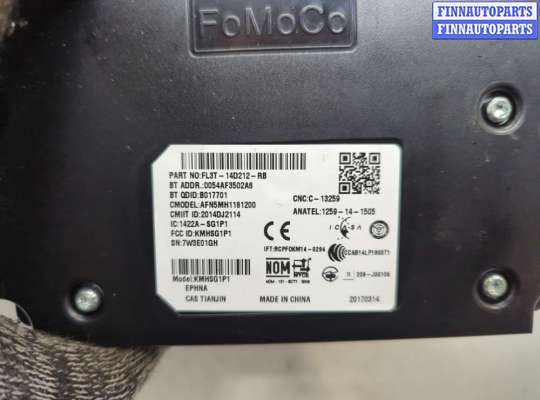 купить Блок управления Bluetooth на Ford Escape 2015-2019