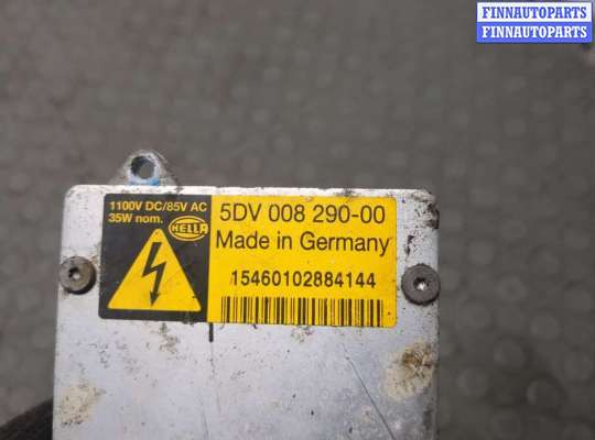 купить Блок розжига на Mercedes R W251 2005-2017