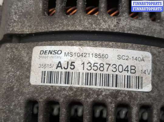 купить Генератор на Opel Astra K 2015-2021