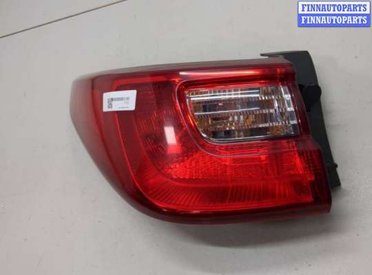 купить Фонарь (задний) на KIA Optima 4 2012-2020