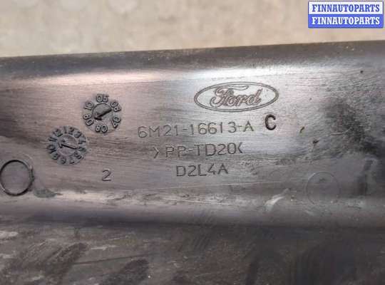 купить Накладка замка капота на Ford Mondeo 4 2007-2015