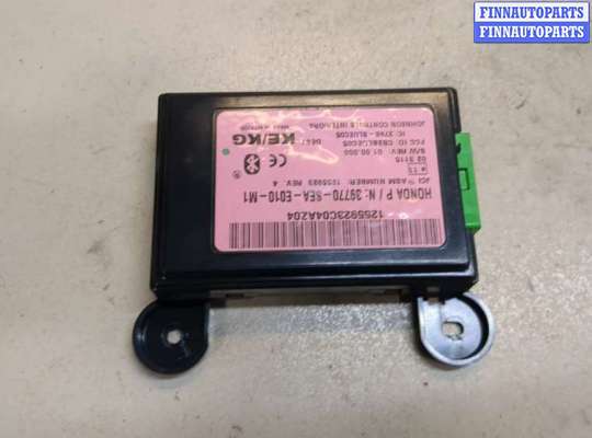 купить Блок управления Bluetooth на Honda Accord 7 2003-2007
